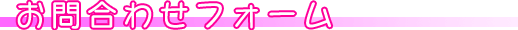 碌ե